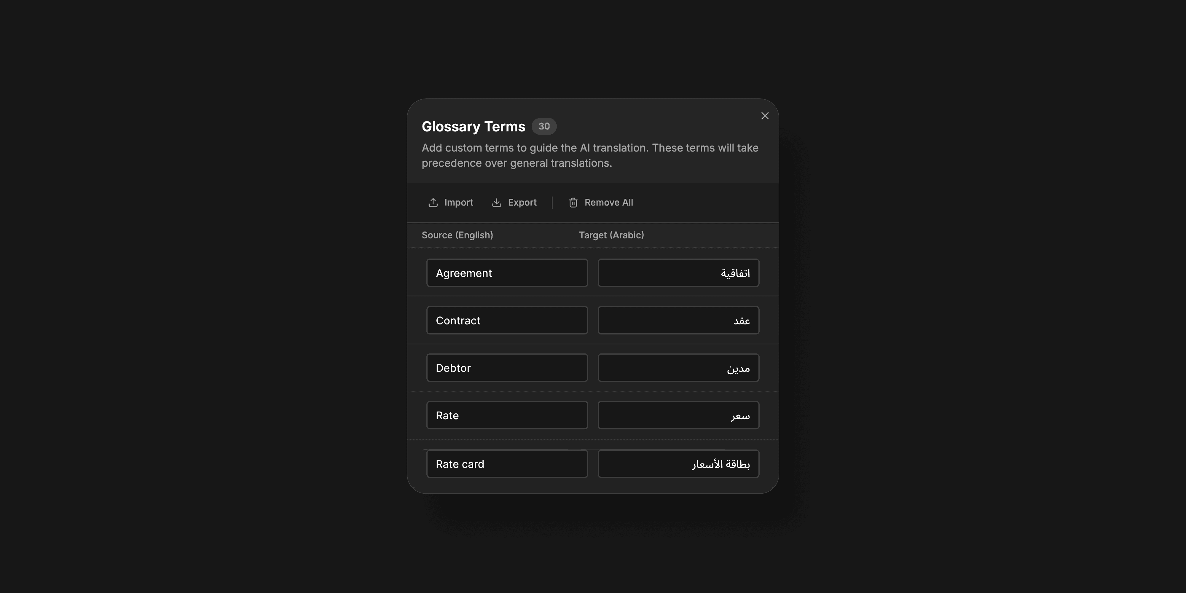 Smart Glossary