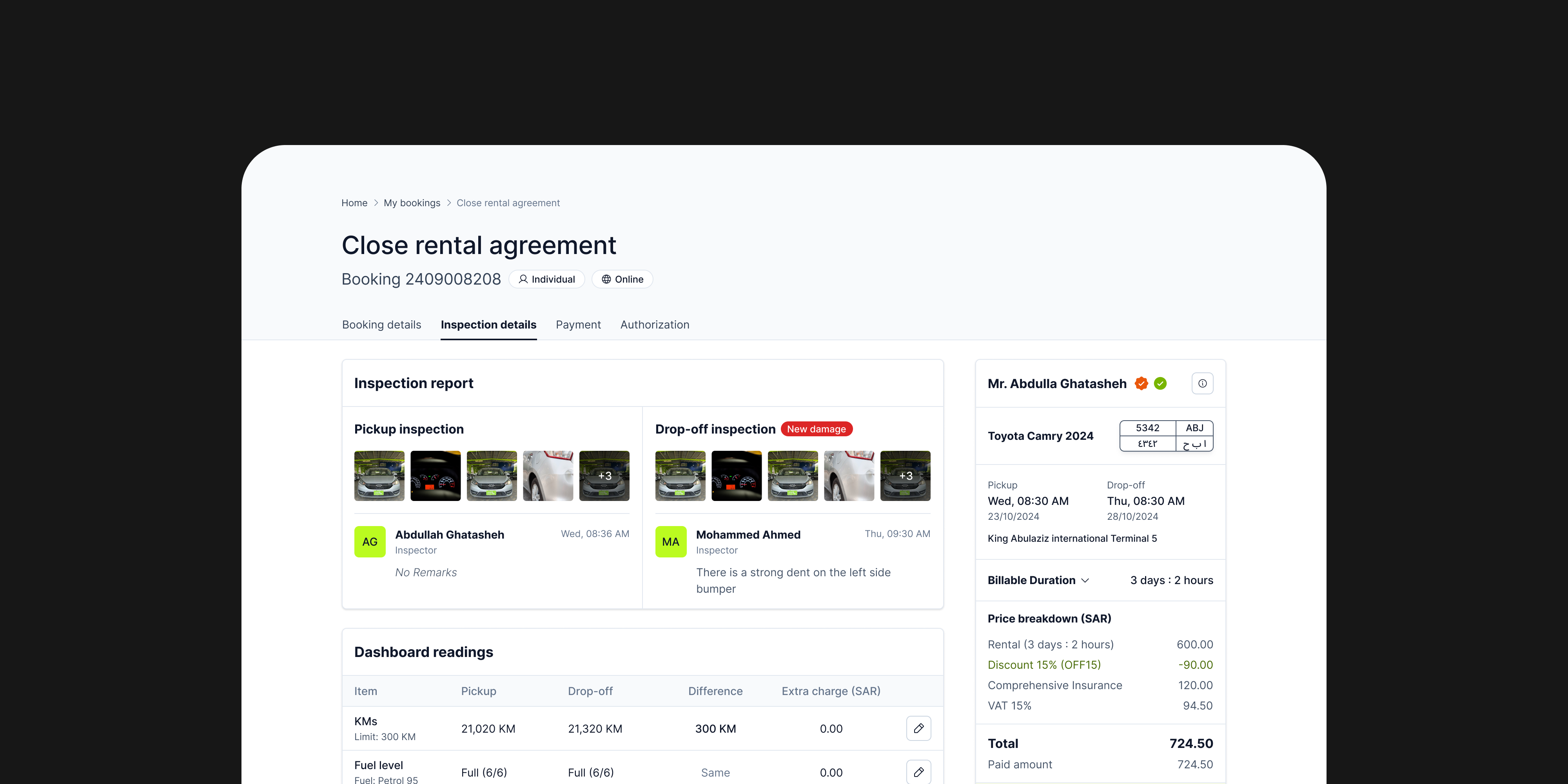 Digital Vehicle Inspection